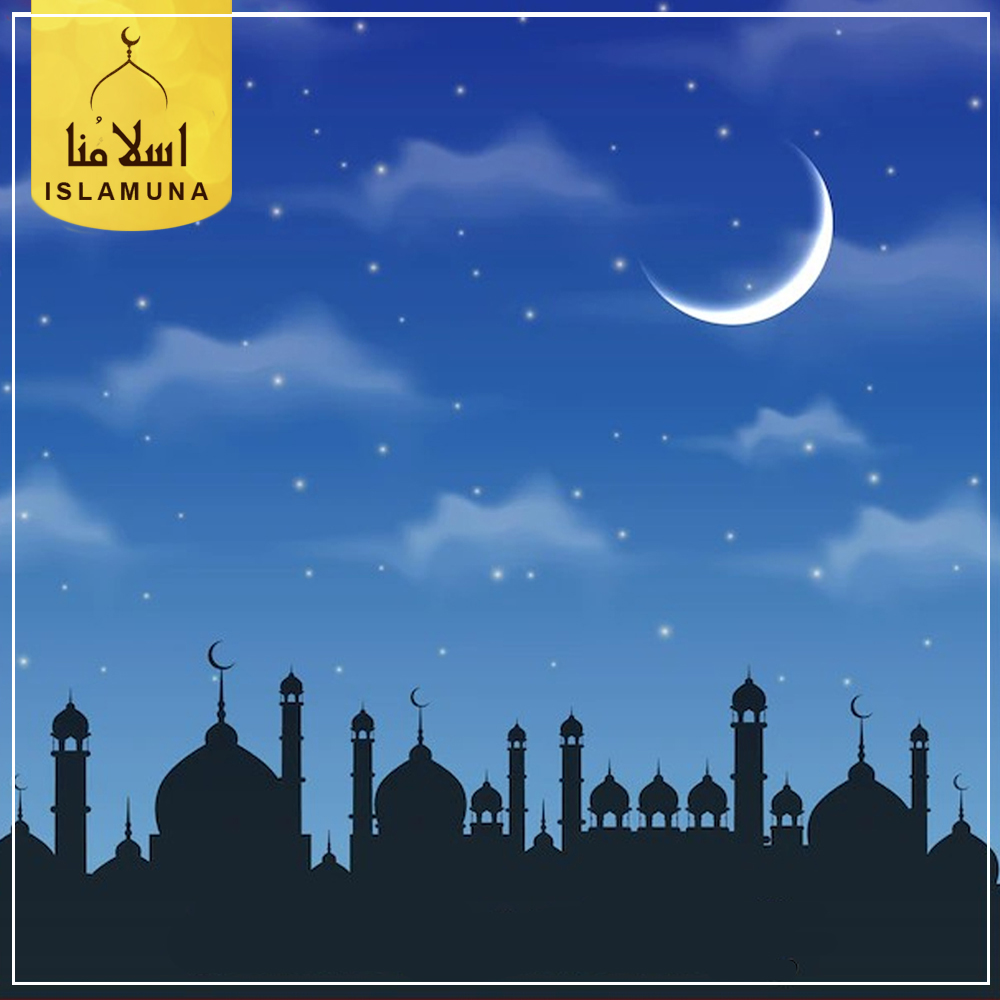 Islamic Date Today In Guernsey Today Hijri Date In Guernsey