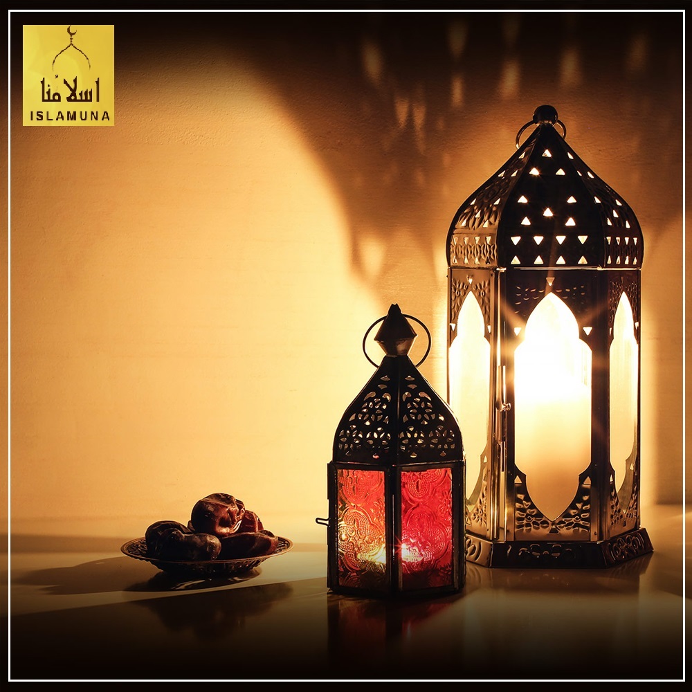 Morocco Ramadan Sehri & Iftar Time Today Morocco Fasting Calendar 2024